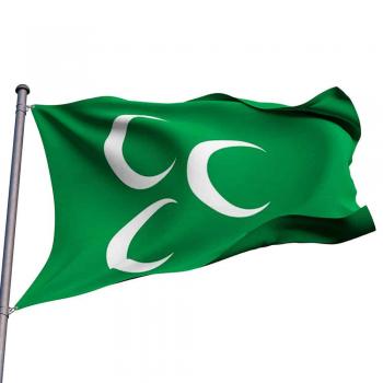 osmanli-hilafet-bayragi-ottoman-caliphate-flag-5