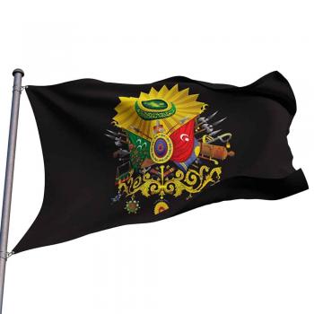 ottoman-coat-of-arms-flag-5